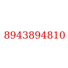 8943894810