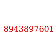 8943897601