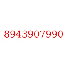 8943907990