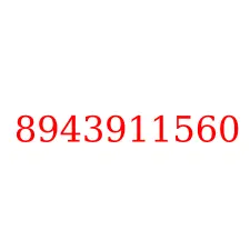 8943911560