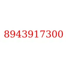 8943917300