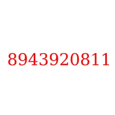 8943920811