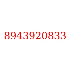 8943920833