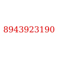8943923190