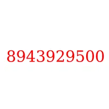 8943929500