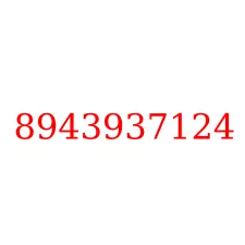 8943937124