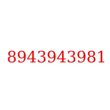 8943943981