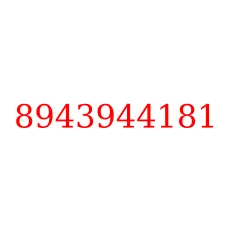 8943944181