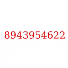 8943954622