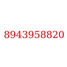 8943958820