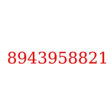 8943958821