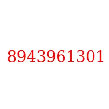 8943961301