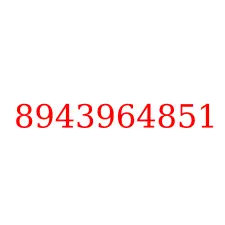 8943964851