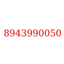 8943990050