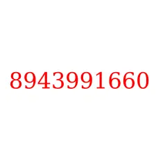 8943991660