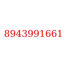 8943991661