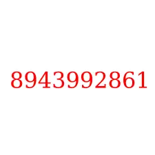 8943992861