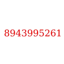 8943995261
