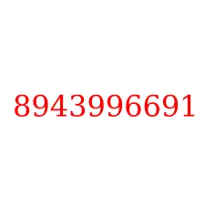 8943996691