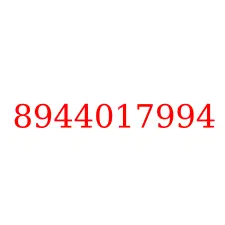 8944017994