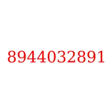 8944032891