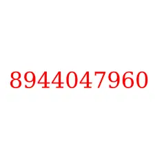 8944047960