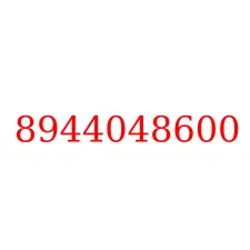 8944048600