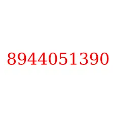 8944051390