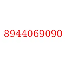 8944069090