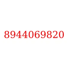 8944069820