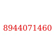 8944071460