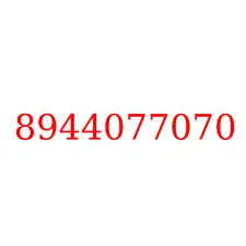 8944077070
