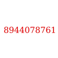 8944078761