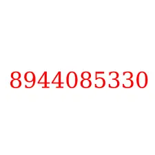 8944085330