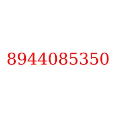 8944085350