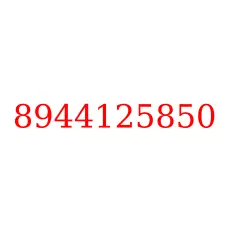 8944125850