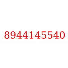 8944145540