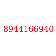 8944166940