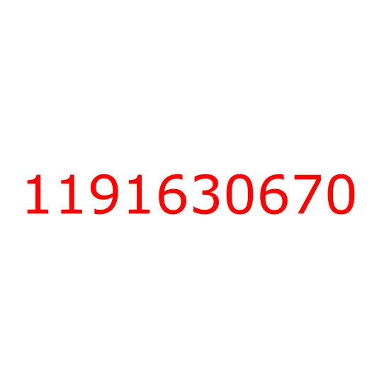 1191630670 Цилиндр (гильза) компрессора ISUZU CYZ52/EXZ51, 1191630670