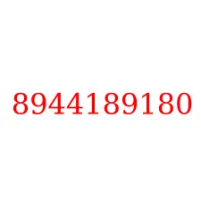 8944189180