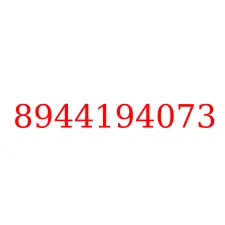 8944194073