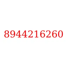 8944216260