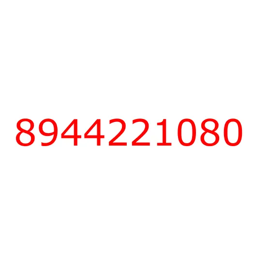 8944221080 RING; SNAP,COUNTER BRG, 8944221080