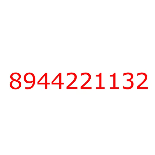 8944221132 Шайба, 8944221132