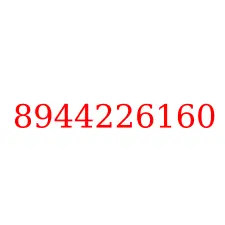 8944226160