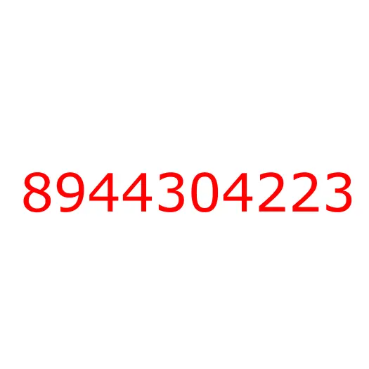 8944304223 HANDLE; INSIDE,RR DOOR, 8944304223