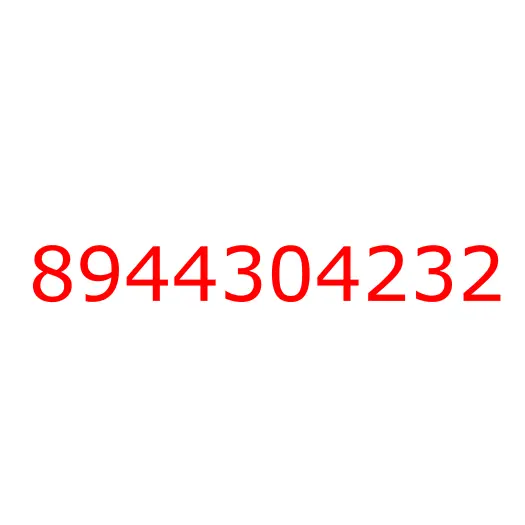 8944304232 HANDLE; INSIDE,RR DOOR, 8944304232