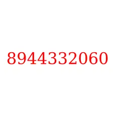 8944332060