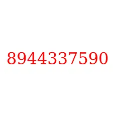 8944337590