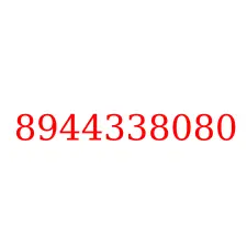 8944338080